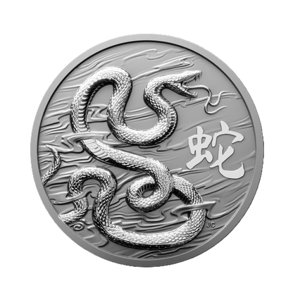 Lunar Snake 2025 Ascension $1 Silver