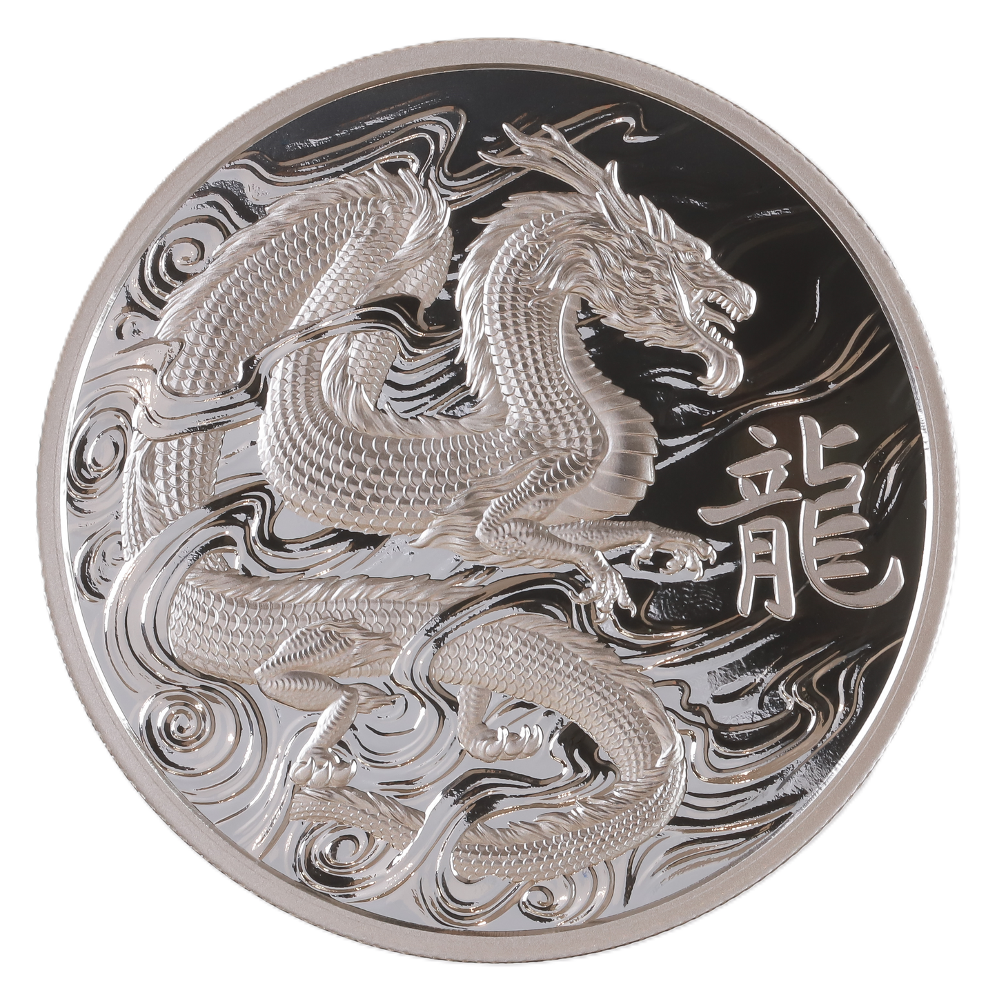 Lunar Dragon 2024 Ascension £1 Silver