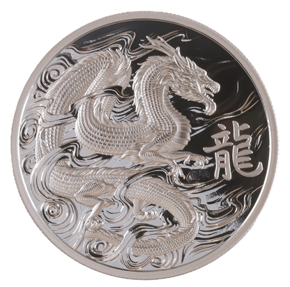 Lunar Dragon 2024 Ascension £1 Silver