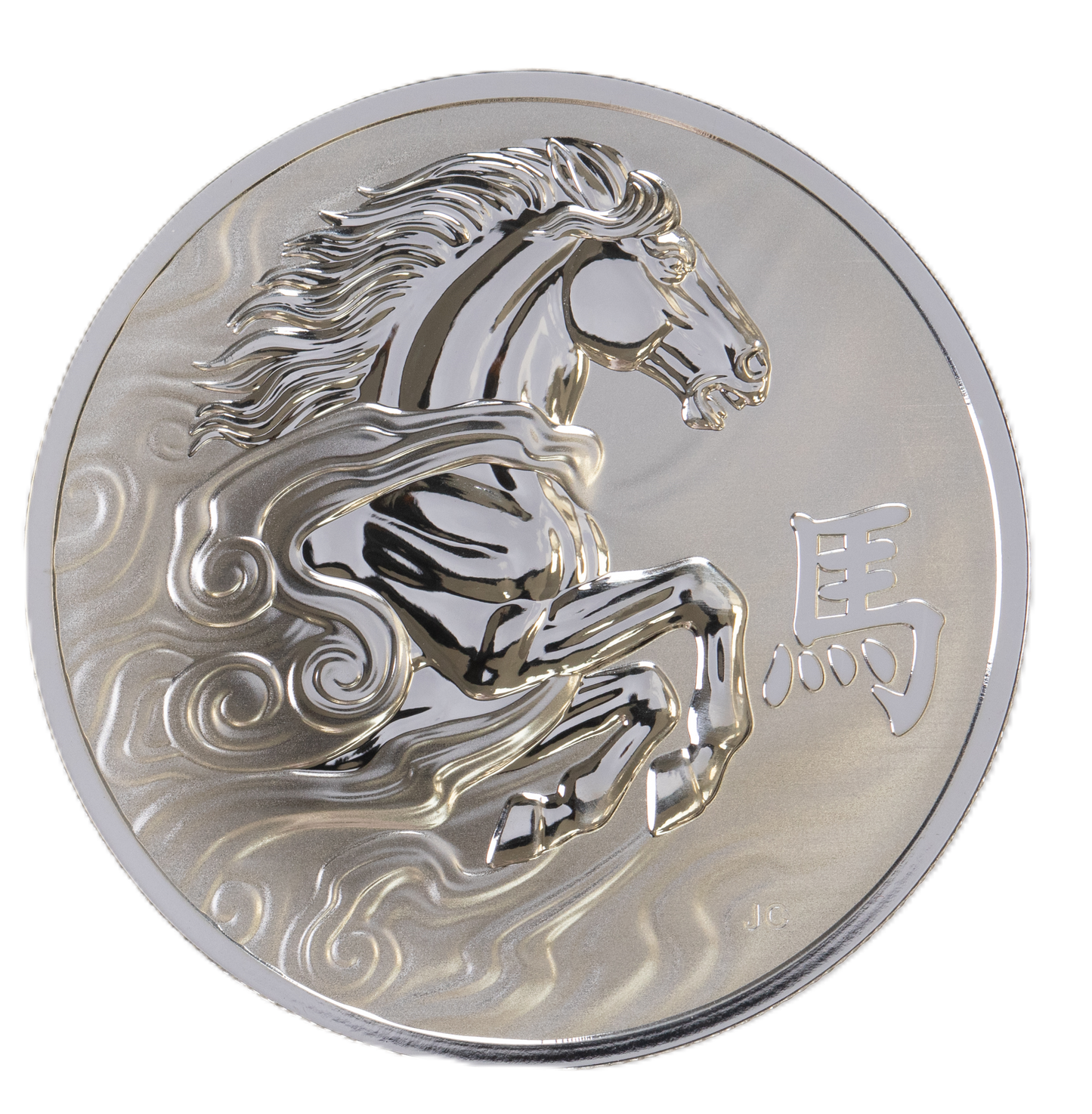 Lunar Horse 2026 Ascension $1 Silver